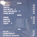 세이모커피(SAMO COFFEE) 이미지