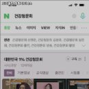 트리플핏 이미지