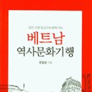 하나로애드컴 이미지