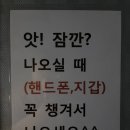센스코인노래연습장 이미지