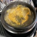 백가네황소곱창 이미지