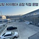 신천유통 이미지