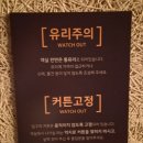 40계단문화관 관람실 | 경남 양산덕계 영화공장 프라이빗한 영화 데이트