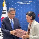 아리누이 이미지