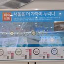 합덕마트