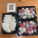 별꽃시루 이미지