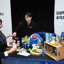 오비티 이미지