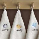 아이맘 어린이집