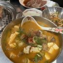 삼일숯불갈비