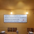 우가네사또왕족발 이미지