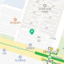 아모레수성특약점
