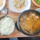 오성숯불갈비 이미지