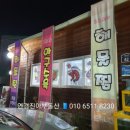 구암동143 이미지