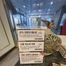 사운드바디 사운드스킨 - 안양시 동안구 | [부천 피부관리] 아나운서들이 찾는 하이엔드 부천 경락 마사지, 사운드바디사운드스킨 솔직 후기