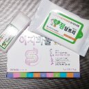 정담약국 이미지