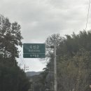 밥이땡긴다 이미지