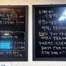 드림식당 이미지