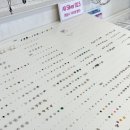 심쿵피어싱 이미지