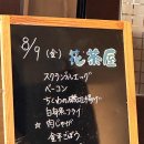 호텔루트 이미지