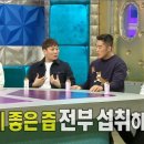 아산녹즙 이미지