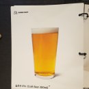 오렌지호텔 이미지