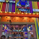 봉명뽑기방 이미지