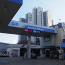 삼진주유소 이미지