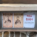 [대관행사]이제, 문제는 우리가 낼게 | 2026 매국노 조롱잔치 주최 후기 ② 웨이팅만 500명 실화냐고(feat. 테레비전에 내가 나왔다니!)