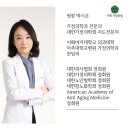 이화가정의원 이미지