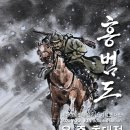 유*준 - 안양시 만안구 석수로26번길 | 유*준