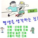 해맑은이비인후과의원 이미지