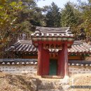 영광 내산서원 이미지