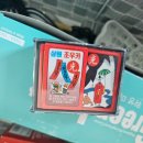 여수블리스펜션 이미지