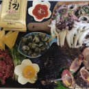 여문2로R 이미지