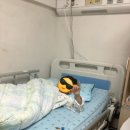 신천연합병원 | 신천연합병원 소아과 입원 후기