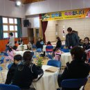 이천매곡초등학교유치원 이미지