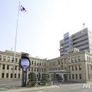 가창면 행정복지센터 이미지