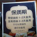 고구마당구장