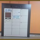 롯데캐슬한빛최고공인중개사사무소 이미지