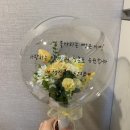 봉주르헤어샵