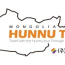 훈누투어 이미지