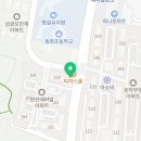 동화태권도장아카데미 네이버블로그