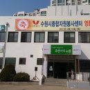 수원자원 이미지