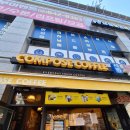 영등포 민박 이미지