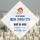 장군면사무소 이미지