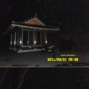 동봉경로당 이미지