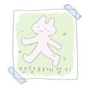 바이멍