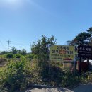 솔미목장 이미지