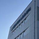 북부 수영장 이미지