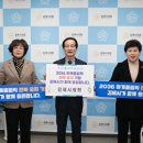 하계 이미지